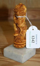 LOT 1242