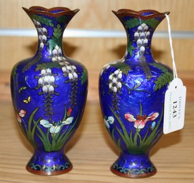 LOT 1243