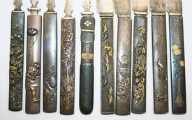 LOT 1247