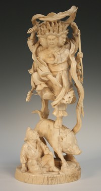 LOT 1250