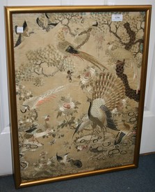 LOT 1256