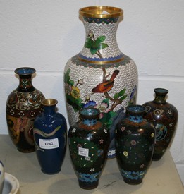 LOT 1262