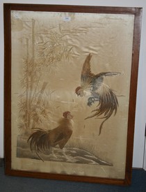 LOT 1263