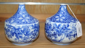 LOT 1267