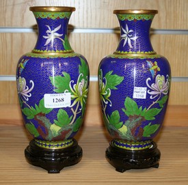 LOT 1268