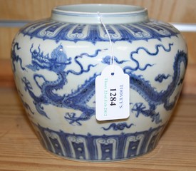 LOT 1284