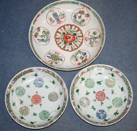 LOT 1291