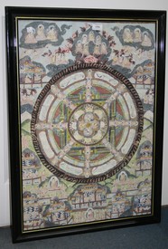 LOT 1294