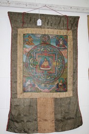 LOT 1297