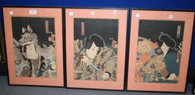 LOT 1313