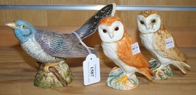 LOT 1587
