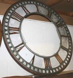 LOT 2653