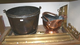 LOT 2709