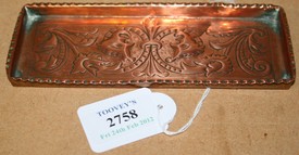 LOT 2758