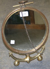 LOT 2759