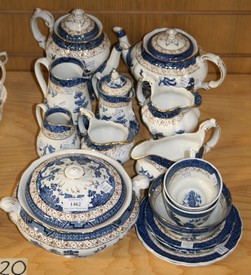 LOT 1462