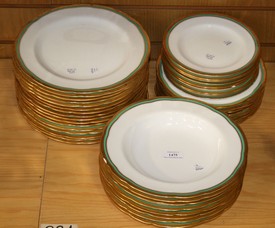 LOT 1475