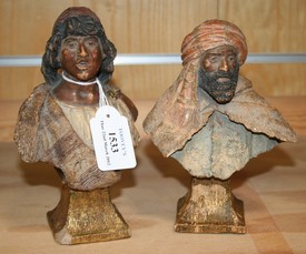 LOT 1533