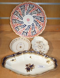LOT 1538