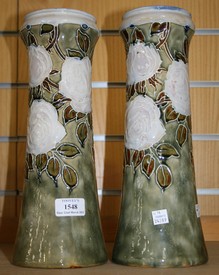 LOT 1548