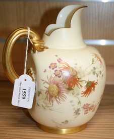 LOT 1559