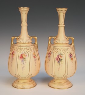 LOT 1565