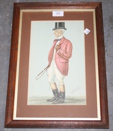 LOT 132