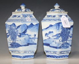 LOT 1217