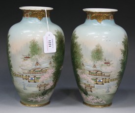 LOT 1221