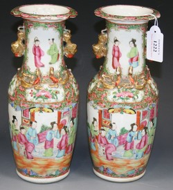 LOT 1222