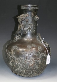 LOT 1224