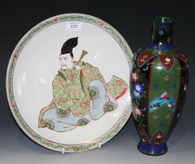 LOT 1227