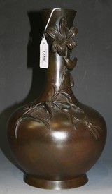 LOT 1230
