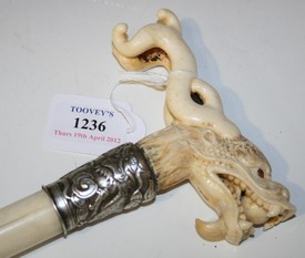 LOT 1236