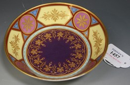 LOT 1457
