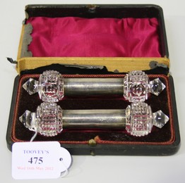 LOT 475