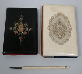 LOT 857