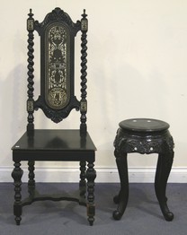 LOT 2211