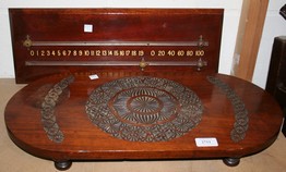 LOT 2711