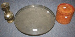 LOT 2766