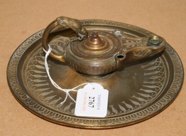 LOT 2767