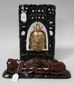 LOT 1032