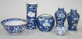 LOT 1037