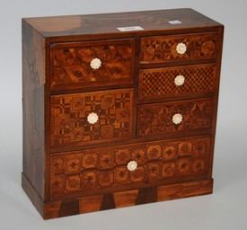 LOT 1043