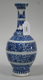 LOT 1046