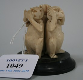 LOT 1049
