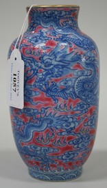 LOT 1057