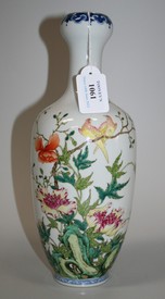 LOT 1061