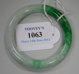LOT 1063