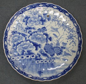 LOT 1069